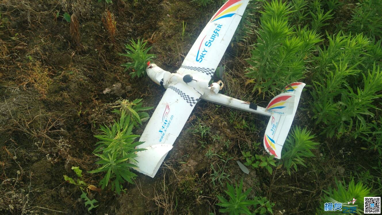 X8炸到别人的女朋友了 女朋友 作者:南柯小小梦 3685 