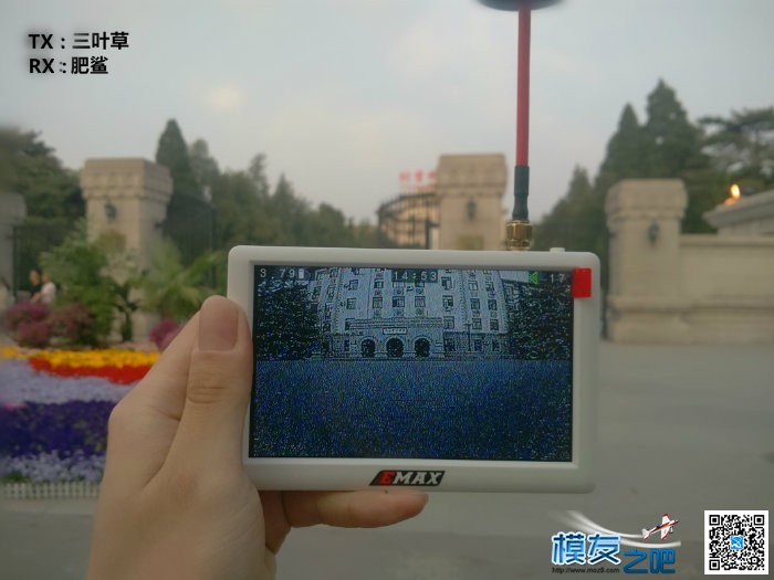 EMAX银燕 PagodaII天线免费公测活动圆满结束 天线,飞控,电调,电机,银燕 作者:银燕EMAX 612 