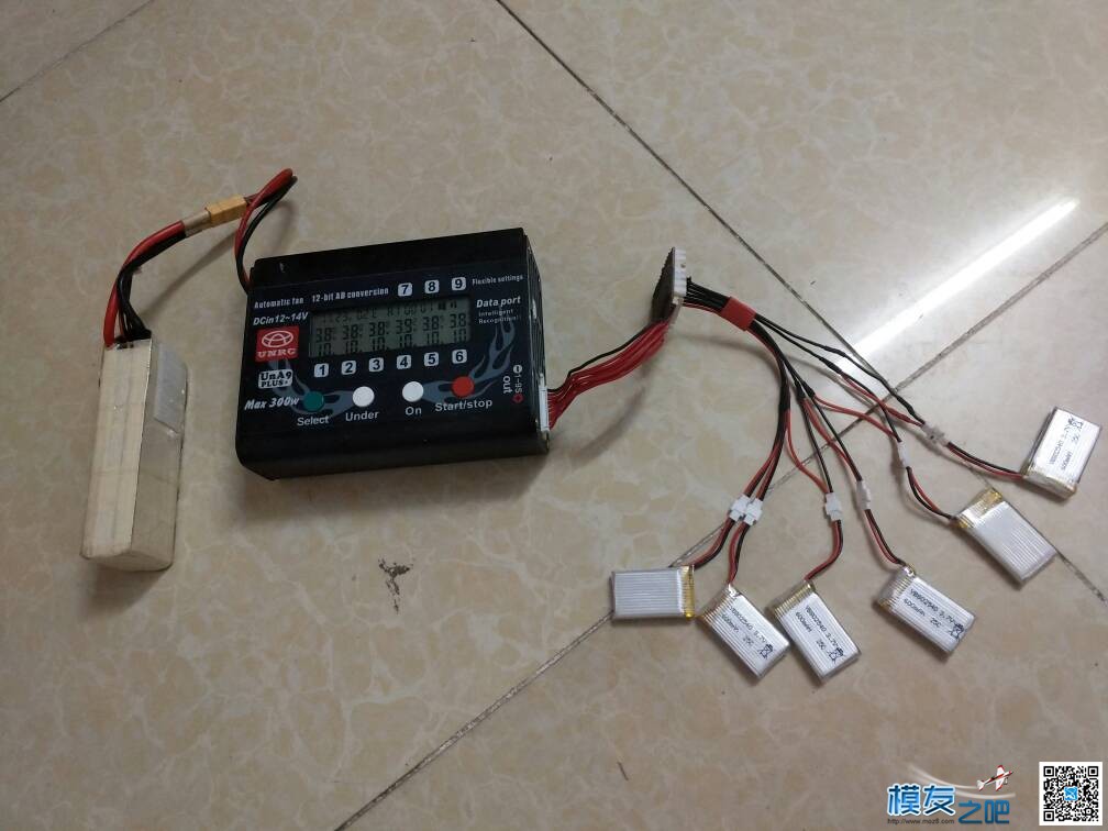 也来玩空心杯穿越机 穿越机 作者:mfkygaok123 9874 