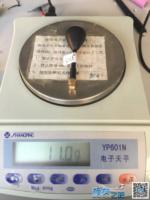 beerotor全系列天线大测试 天线,PCB,实验室,王大哥,全家福 作者:斑斓月影 6653 