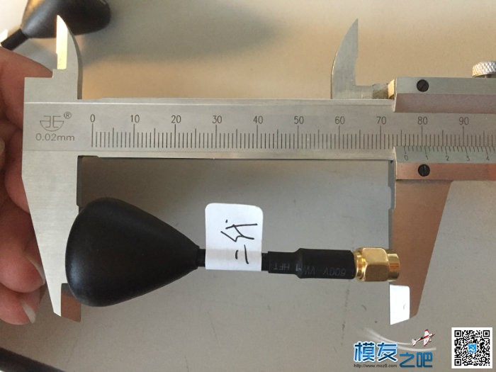 beerotor全系列天线大测试 天线,PCB,实验室,王大哥,全家福 作者:斑斓月影 5040 