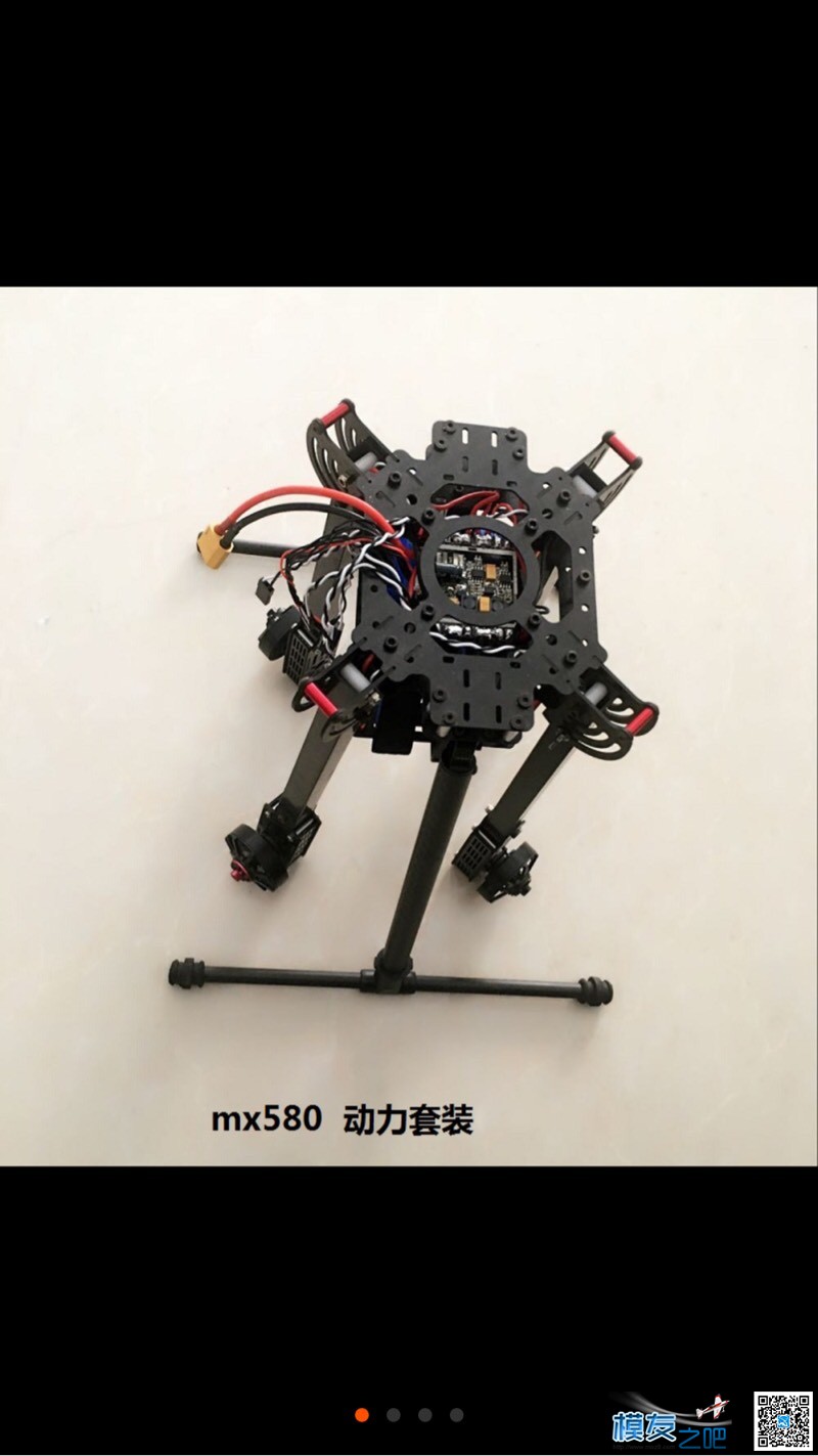 580机架动力配置 电机,机架 作者:我心你懂吗 920 