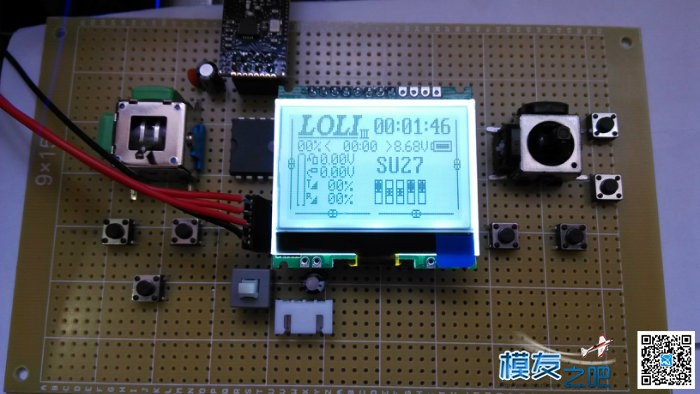 萝莉全家桶 此贴纪念这一年多的DIY乐趣 无人机,航模,电池,飞控,电调 作者:郝峰 5819 