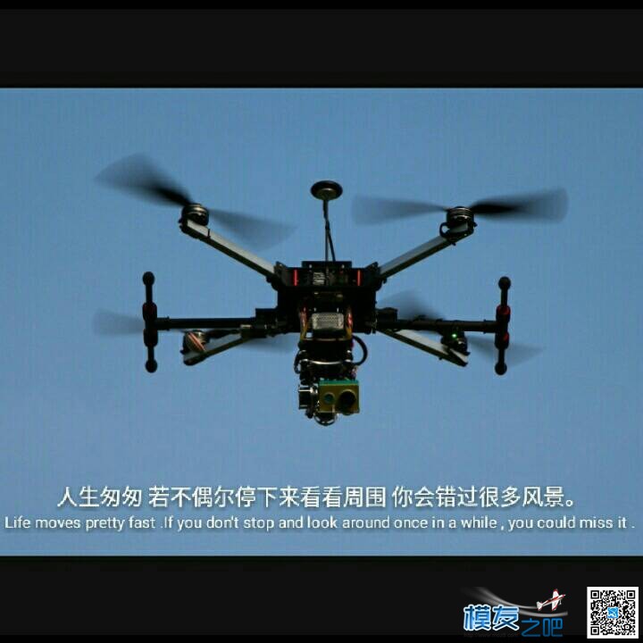 自组折叠小四轴求赞 DIY,四轴,机架 作者:mijklm 8811 