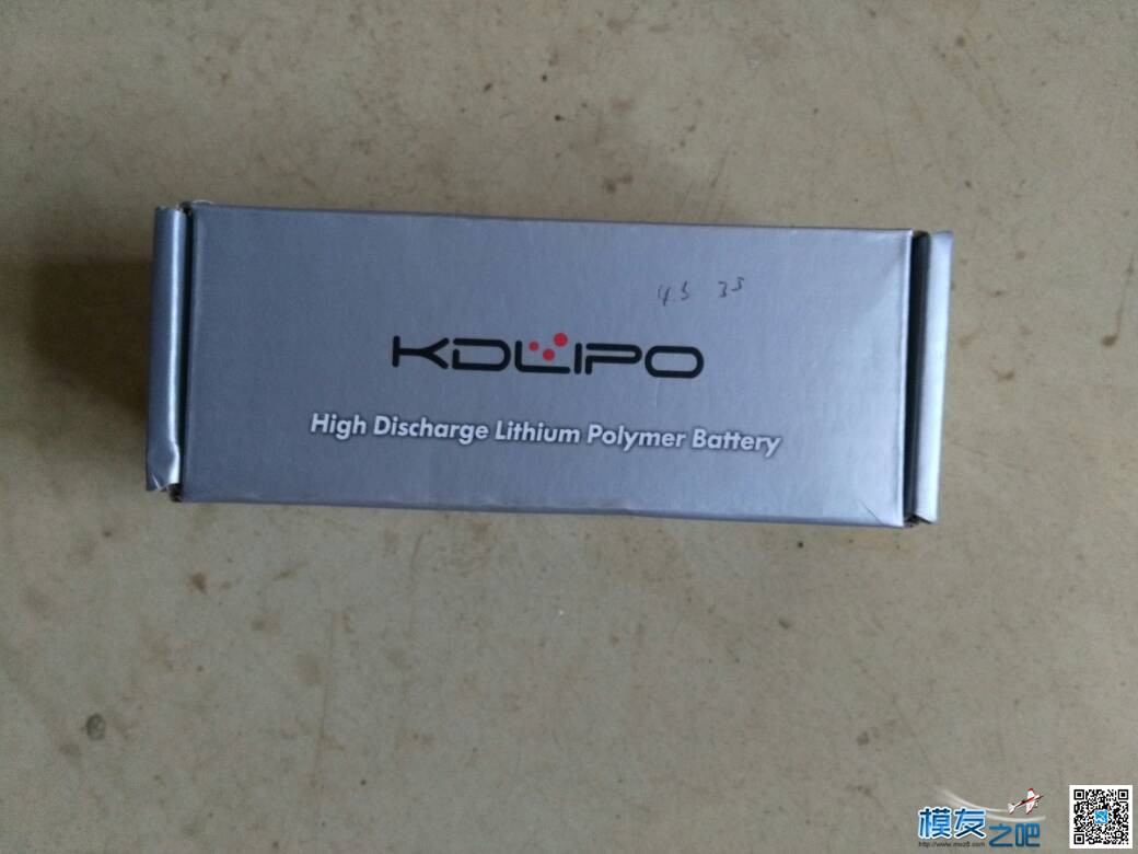 酷点电池到货了，展示一下。 电池 作者:英雄泪 7645 