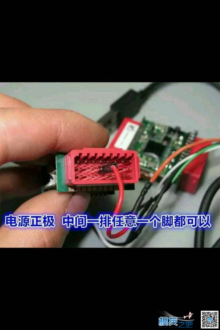 请问这是naza v2还是lite？  作者:軙bill 9173 