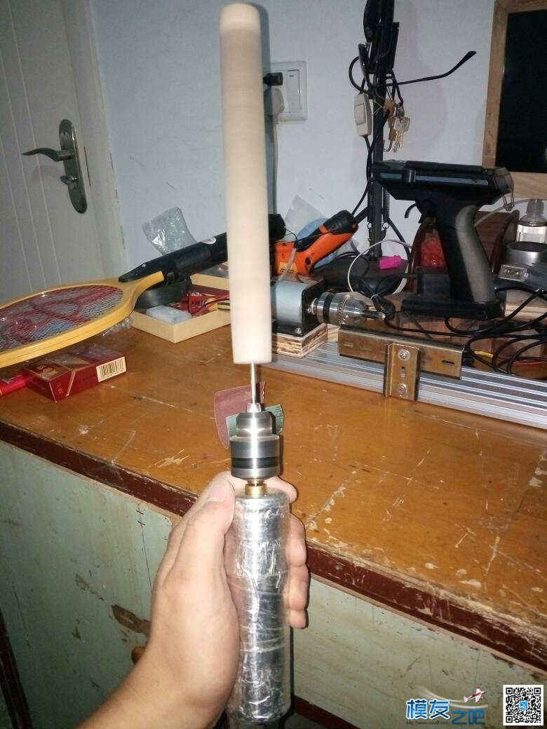 做一个小手电钻  作者:Dk. 8166 