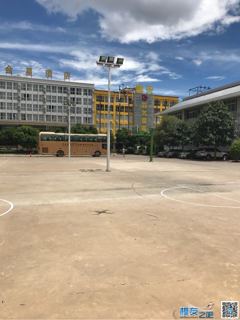 报告机长，我们的起落架拉在起飞地点了 云台,DIY 作者:凌丶霄 9933 