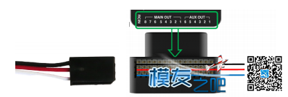 pix2遥控器校准时无输出，求解! 遥控器 作者:半江羞涩 8528 