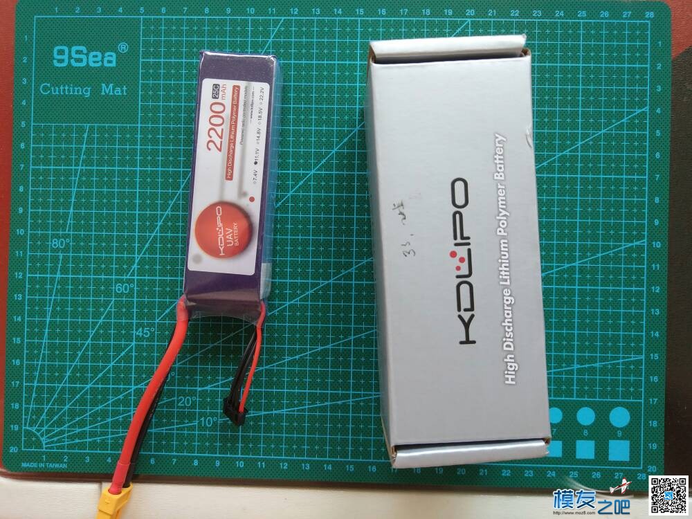 酷点电池试用效果展示 电池,图传,飞控,电调,电机 作者:coulds0501 9667 