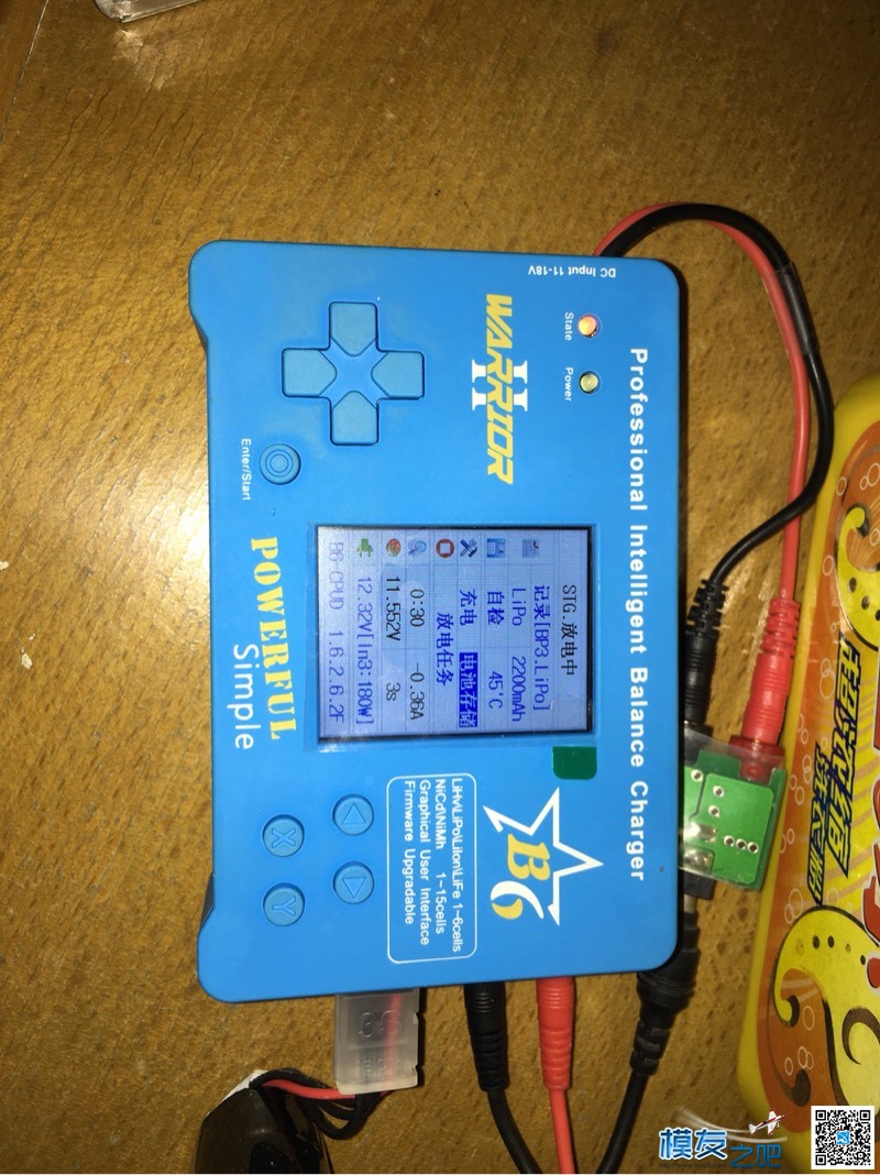 新款B6充电 充电器,苹果充电线,华为充电,充电头 作者:炸鸡玩 5982 