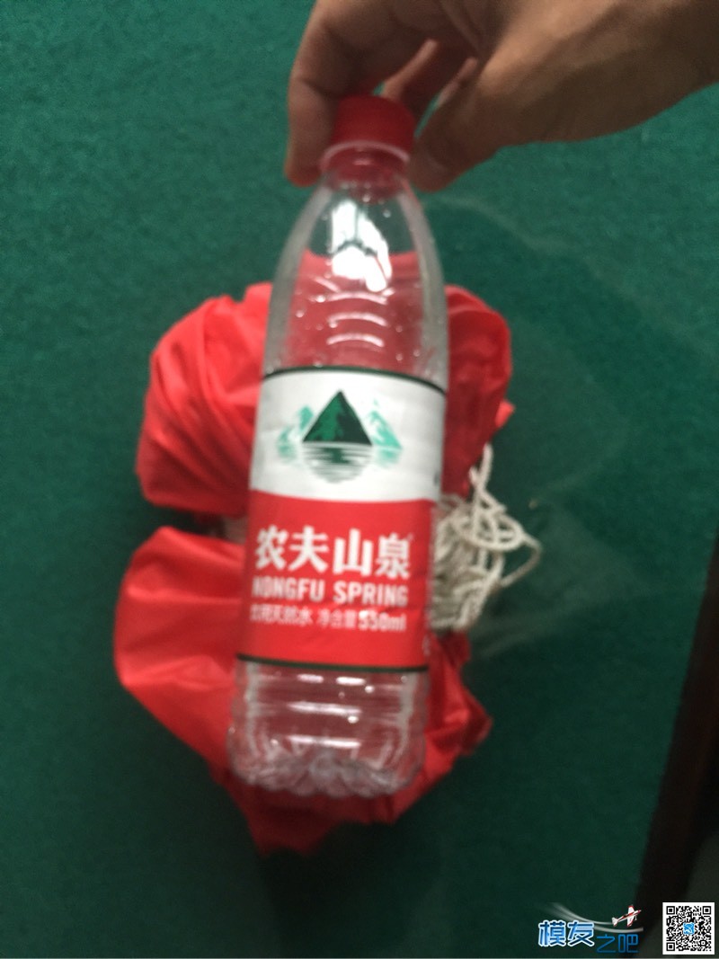 自制降落伞，请大神指导，持续更新  作者:飞翔的怪兽 4392 