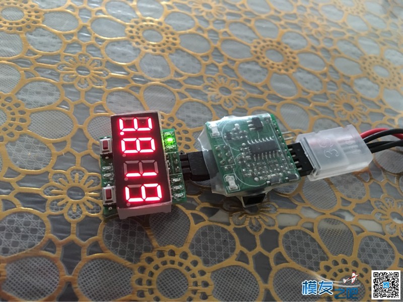 新款B6充电  作者:炸鸡玩 2172 