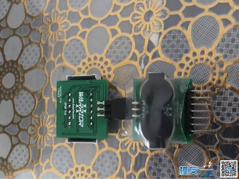 新款B6充电  作者:炸鸡玩 3499 