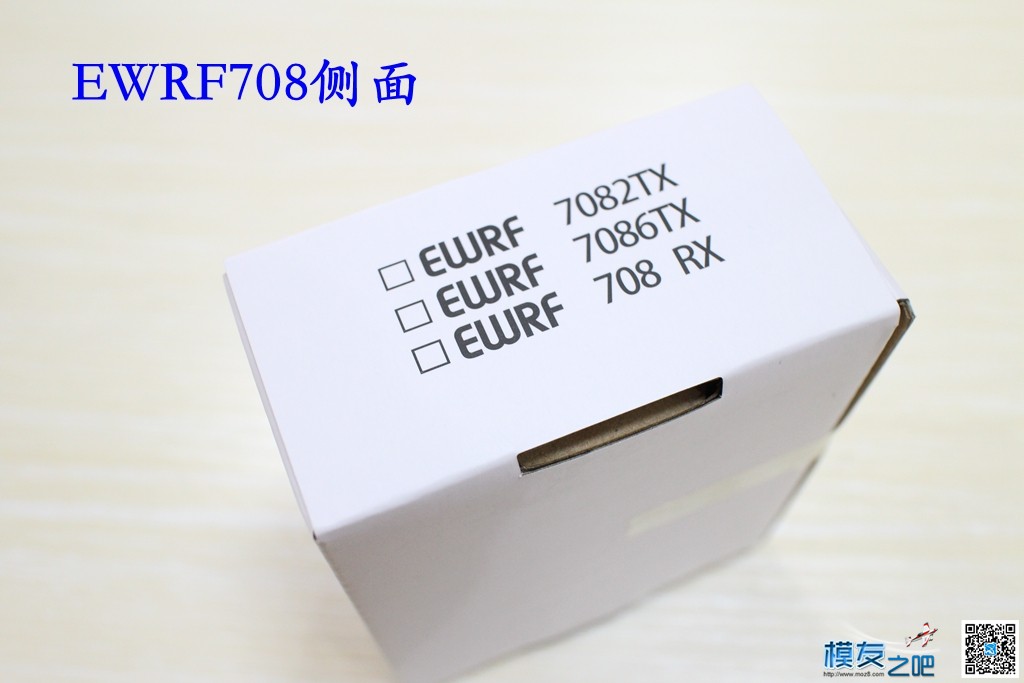 EWRF e708TM3可调功率5.8G图传开箱及使用说明 [老晋玩测试] 穿越机,天线,图传,飞控 作者:老晋 1779 