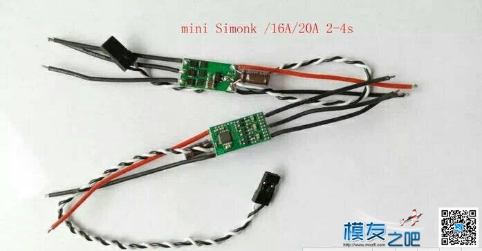 naza v2无gps用姿态模式起来，油门最高也飞不起来 GPS,naza m v2,nazagpsv2,naza飞控刷v2,nazav2 作者:軙bill 4747 