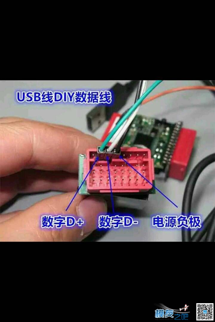 naza v和naza lite可以不用pmu电源  作者:軙bill 6476 