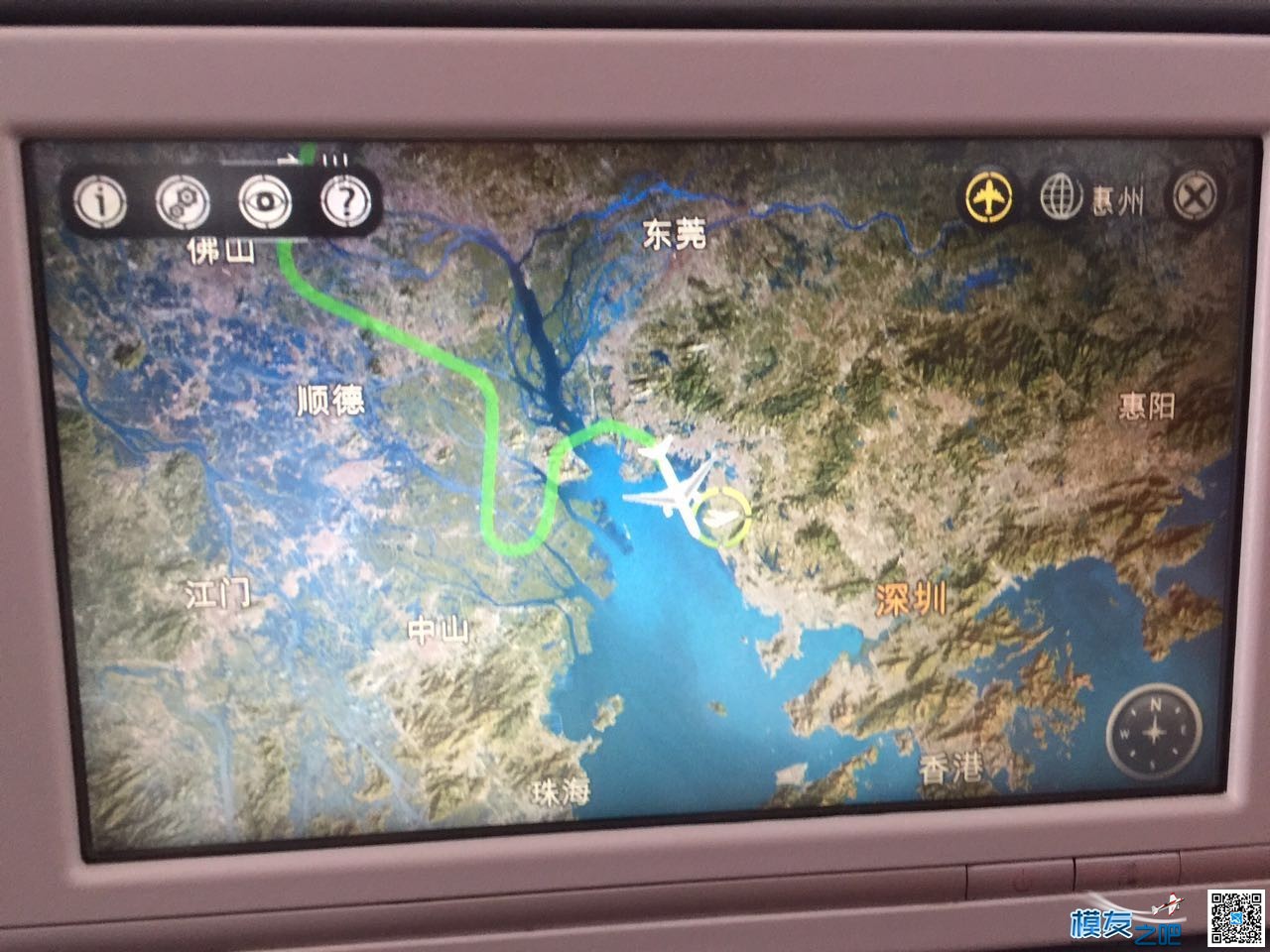 ===2017年全国航空航天模型锦标赛，我的第一届新疆之路=== 模型,直升机,电池,充电器 作者:炸香机 3701 