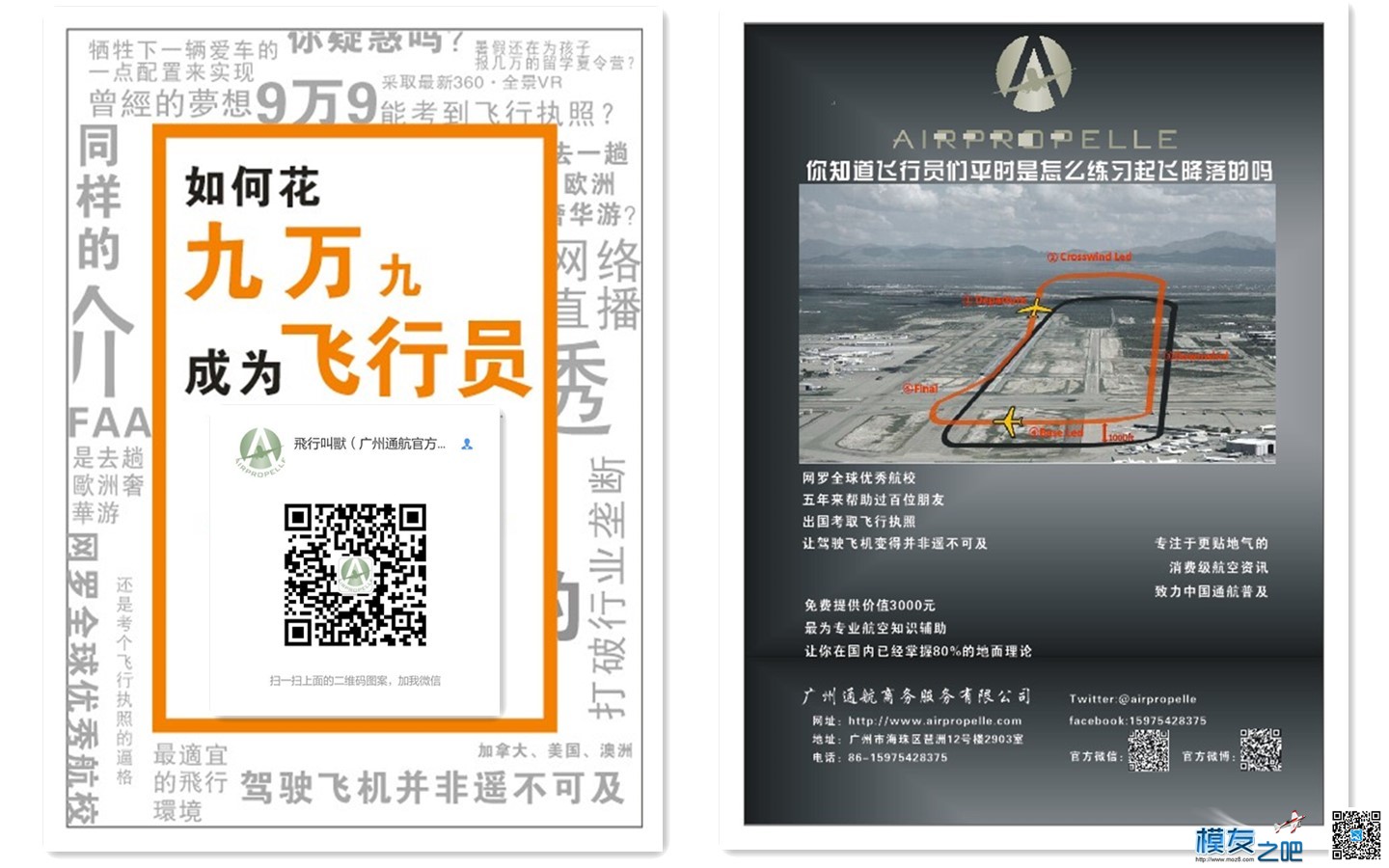 钱花了，技术还是没长进 技术,还是,长进 作者:342855090 2216 