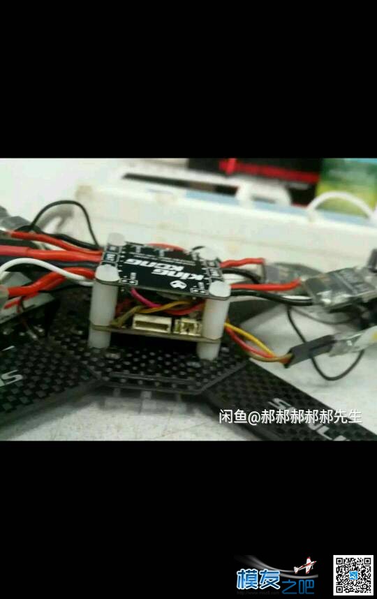 210穿越机 穿越机,图传,电调,机架 作者:飝飛飞 2541 