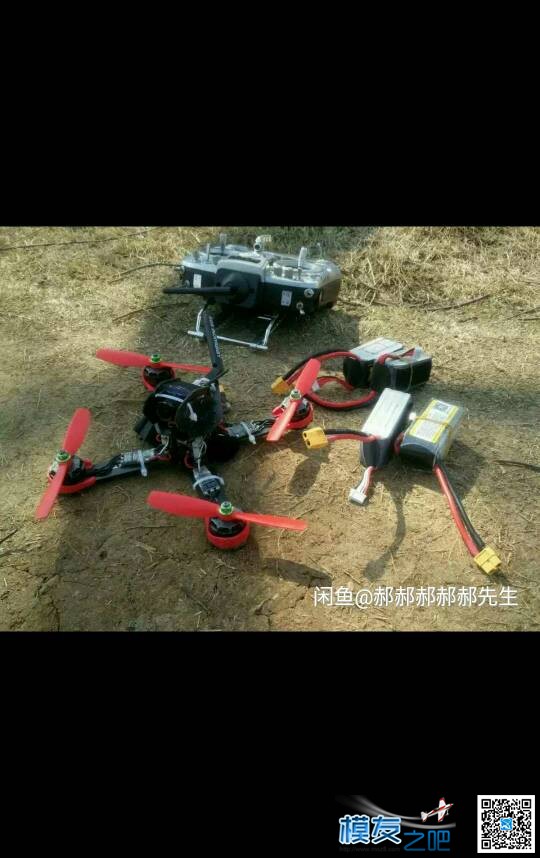 210穿越机 穿越机,图传,电调,机架 作者:飝飛飞 1019 