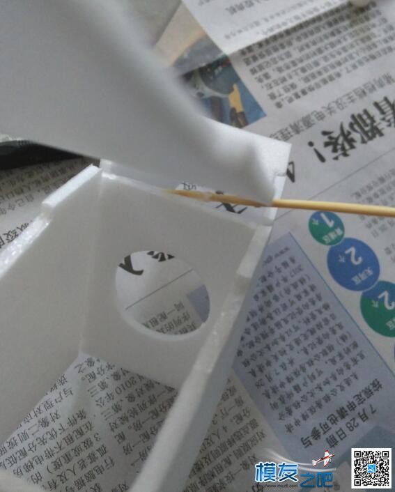 【sgsd00775】又来做室内小飞机！机翼制作在5楼 电机,图纸,接收机,发动机,是这样的 作者:sgsd00775 4808 