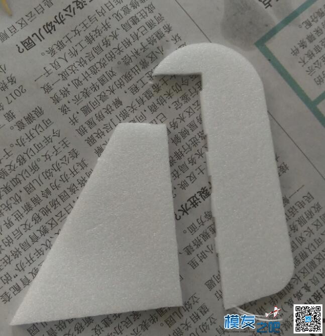 【sgsd00775】又来做室内小飞机！机翼制作在5楼 电机,图纸,接收机,发动机,是这样的 作者:sgsd00775 1038 
