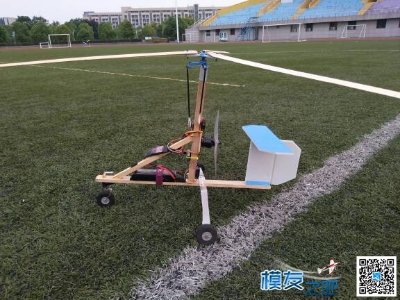 自制旋翼机 电池 作者:涡喷梦 1428 