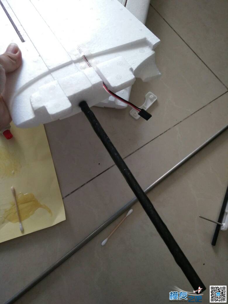 [教程帖]一步一步制作一台垂直升降的固定翼（慢更）  作者:SATXIN 3556 