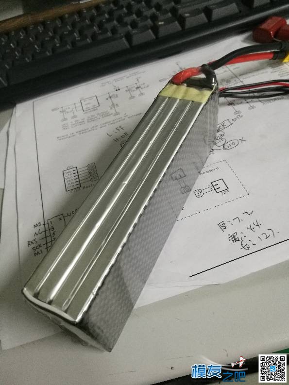 DIY电池---------详细实例教程  作者:wcq12 8145 