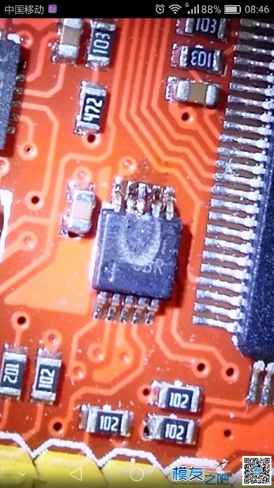 求助泡泡老师  APM2.8发高烧了 接收机,四轴,APM 作者:逍遥凨 1216 