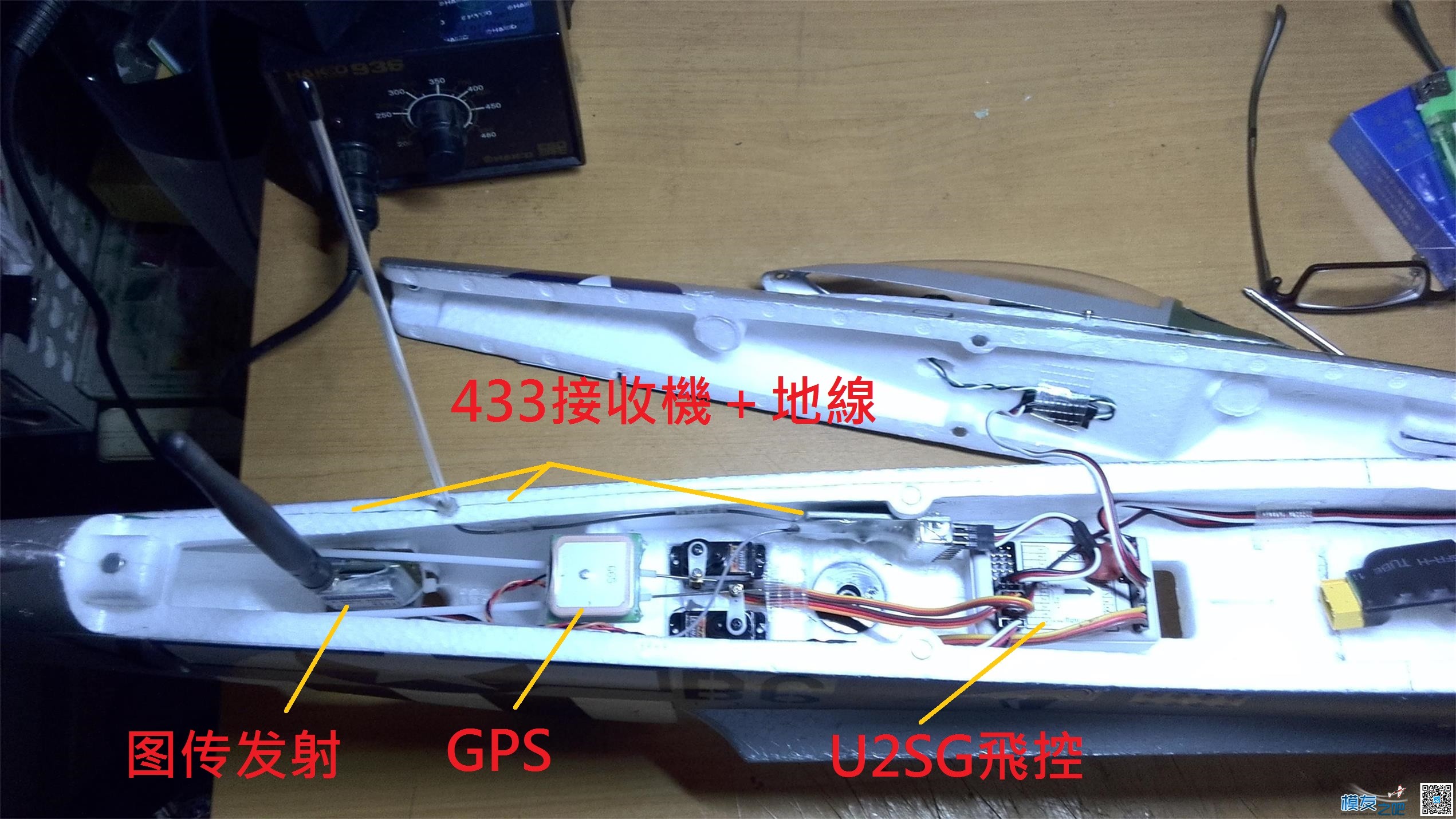 P-51D 野马式  驾驶舱FPV  作者:福爾摩沙 8686 