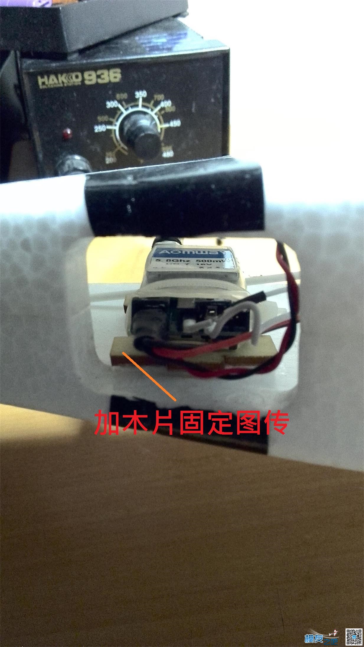 P-51D 野马式  驾驶舱FPV  作者:福爾摩沙 4491 