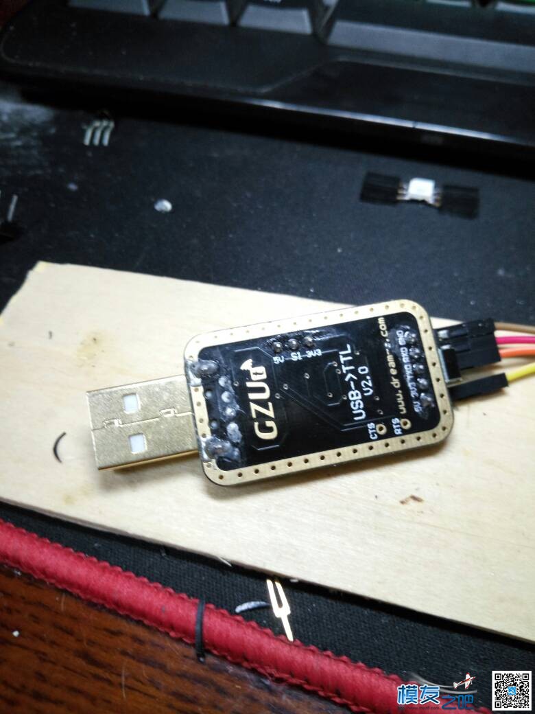第二课：欲学编程 先动烙铁  作者:神奇的牛 8986 