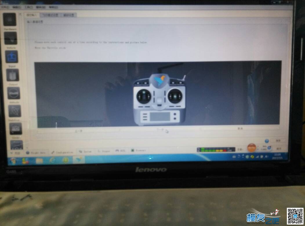 小白求解 乐迪,求解集的方法,求解定解问题,求解什么意思,小白卡是什么 作者:歐笑·冕下 2117 