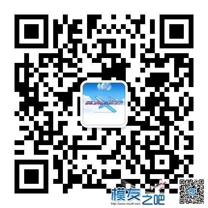 Skywalker X8飞行编队，梦想近在咫尺 无人机 作者:Skywalkerellen 1176 