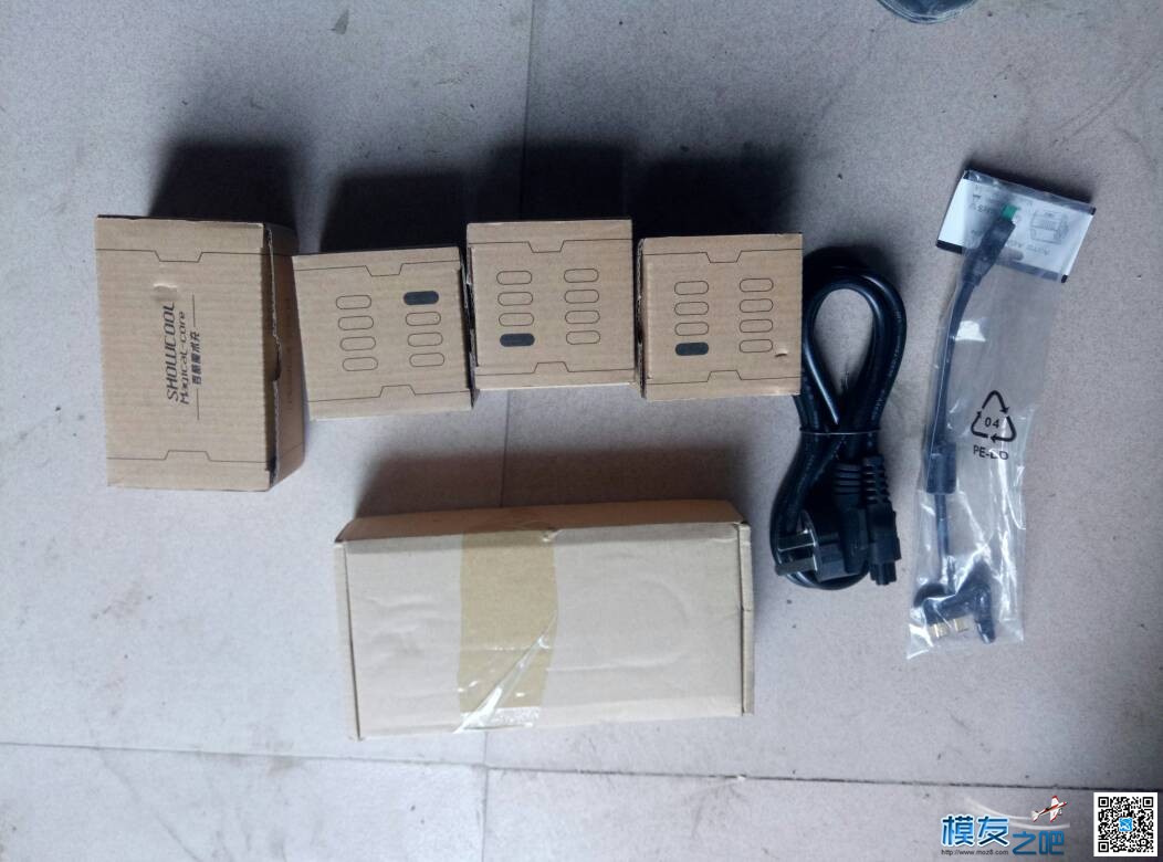 货已经收到 充电器 作者:张紫龙 618 