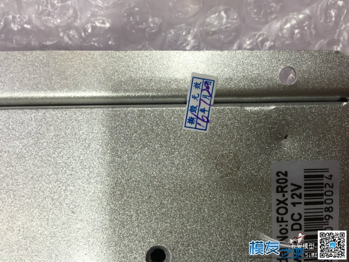 柏通1.2G图传 图传,G与T关系图,G图是什么,设无向图G 作者:红日 3976 