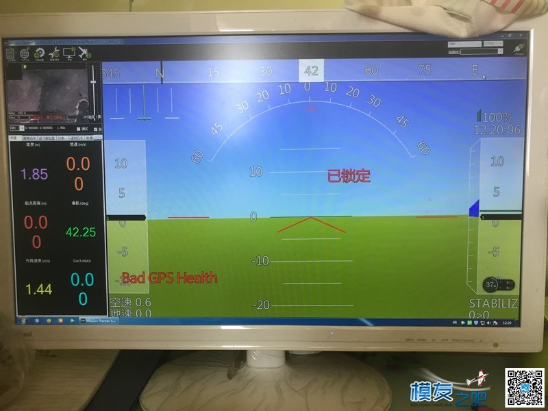 PIX飞控GPI校准问题 飞控,GPS 作者:2gdc0eZF8o 2263 