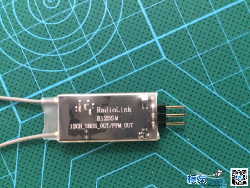 乐迪R12DSM测评 天线,乐迪,接收机,忠实粉丝,mini 作者:木木君 4974 