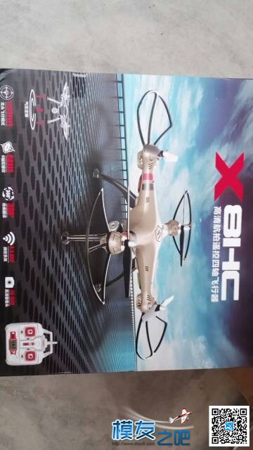 司马x8hc开封 话不多,电单车,司马,一张,车牌 作者:枫栎 7006 