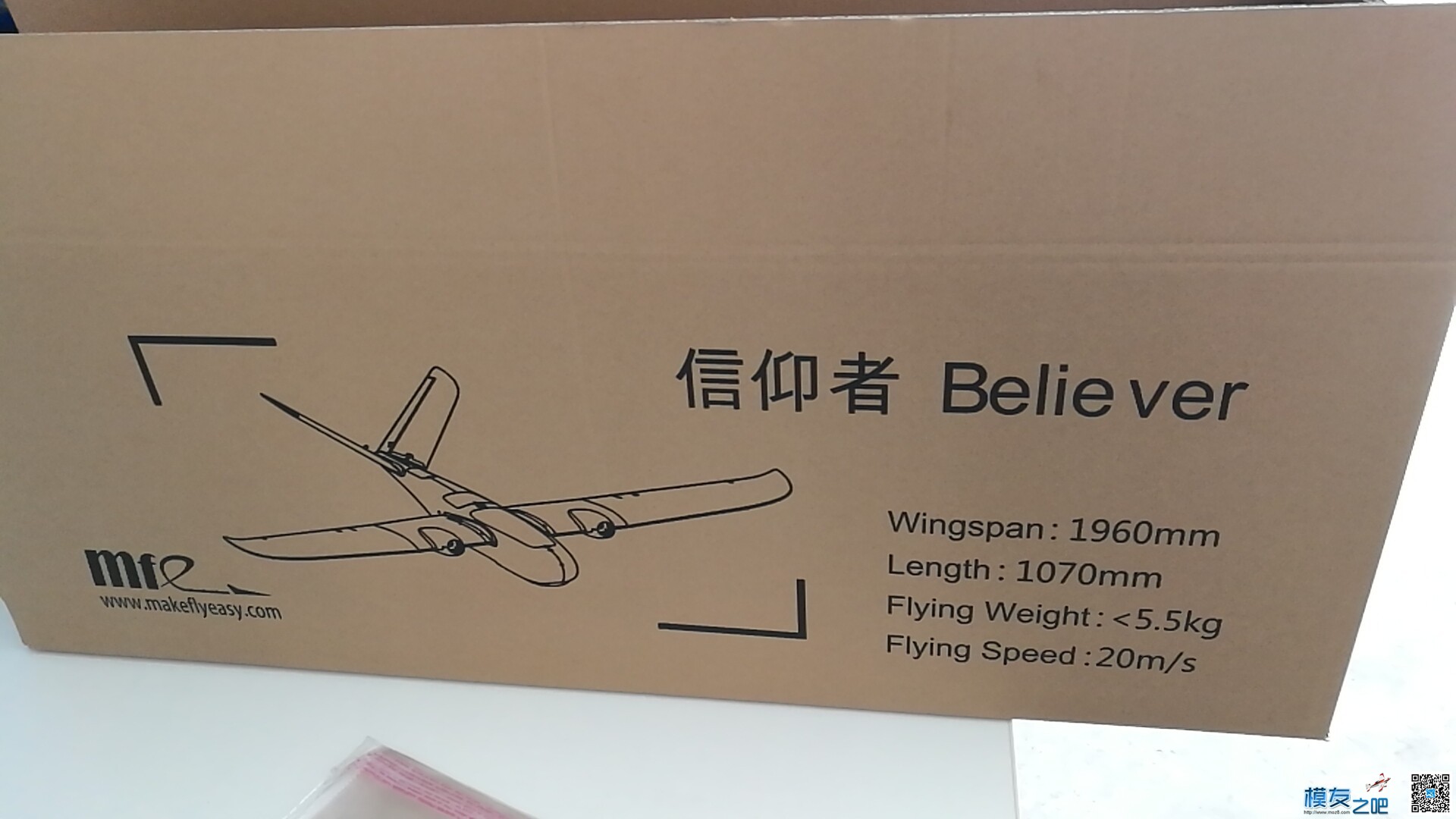 我的信仰者航测载机（胖妞）空机粘合流程 我的信仰,信仰者,我的,航测,载机 作者:lc2565710339 1975 