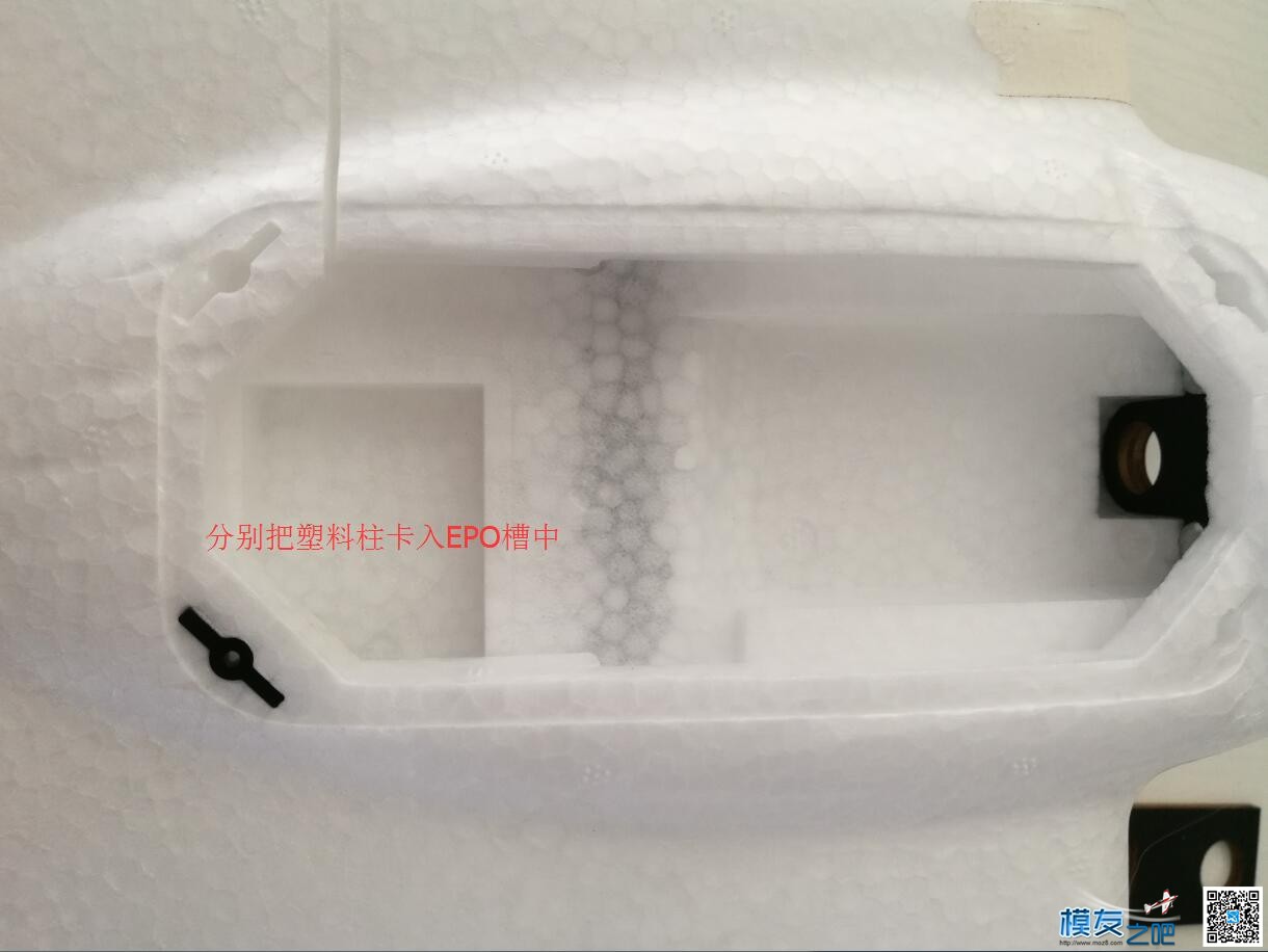 我的信仰者航测载机（胖妞）空机粘合流程 我的信仰,信仰者,我的,航测,载机 作者:lc2565710339 2604 