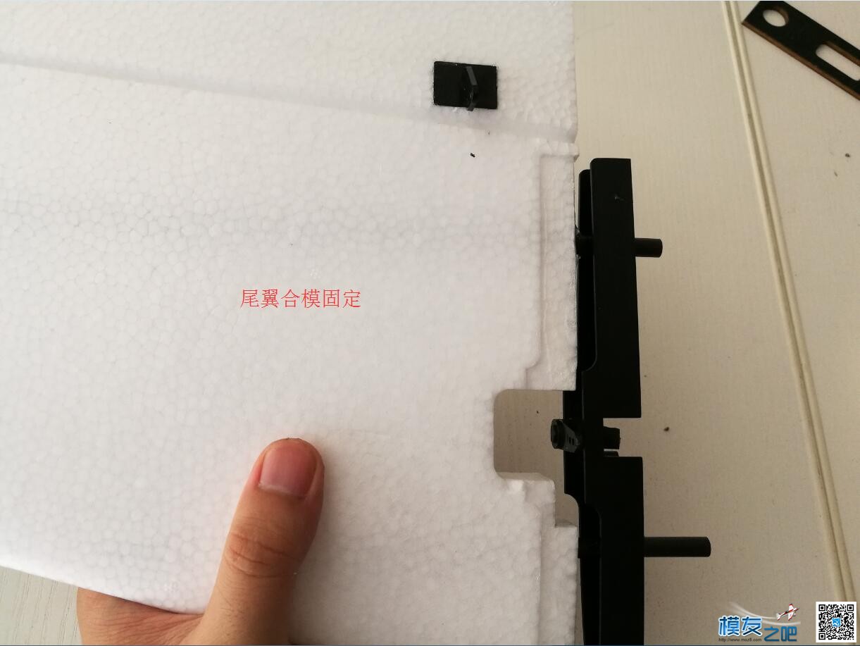 我的信仰者航测载机（胖妞）空机粘合流程 我的信仰,信仰者,我的,航测,载机 作者:lc2565710339 1141 