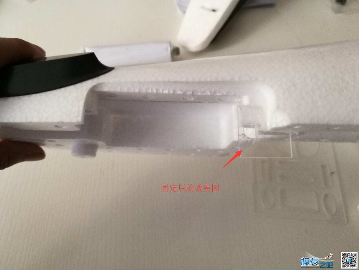 我的信仰者航测载机（胖妞）空机粘合流程 我的信仰,信仰者,我的,航测,载机 作者:lc2565710339 8357 
