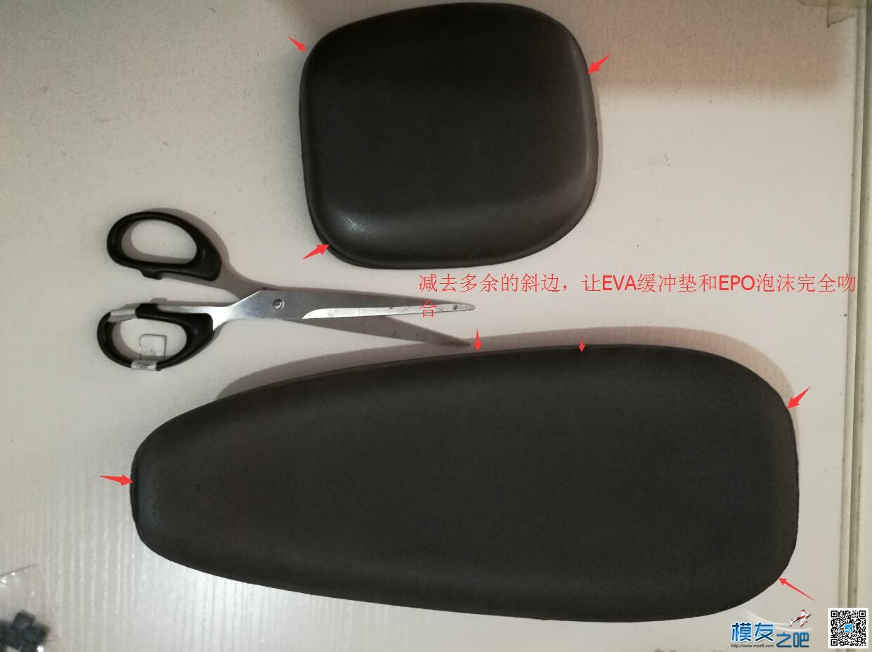 我的信仰者航测载机（胖妞）空机粘合流程 我的信仰,信仰者,我的,航测,载机 作者:lc2565710339 8929 