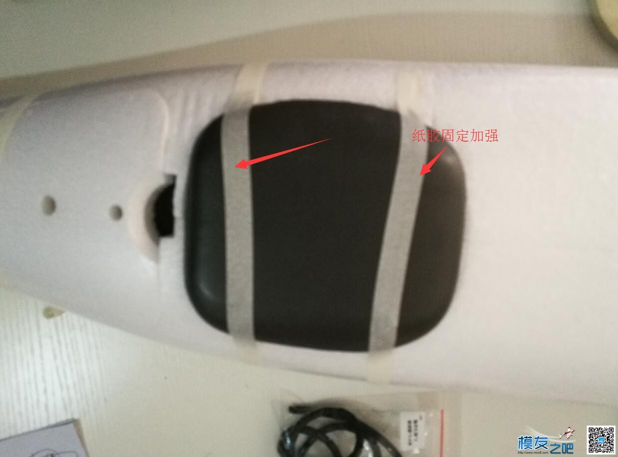 我的信仰者航测载机（胖妞）空机粘合流程 我的信仰,信仰者,我的,航测,载机 作者:lc2565710339 1109 