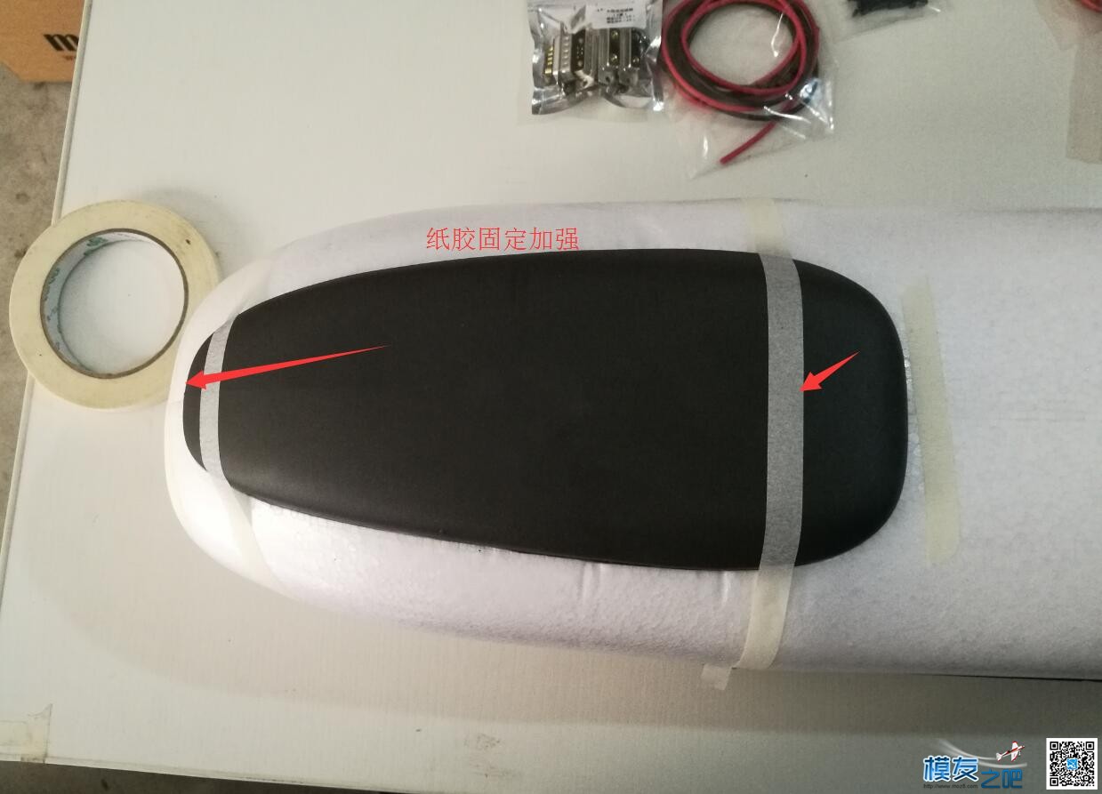 我的信仰者航测载机（胖妞）空机粘合流程 我的信仰,信仰者,我的,航测,载机 作者:lc2565710339 642 