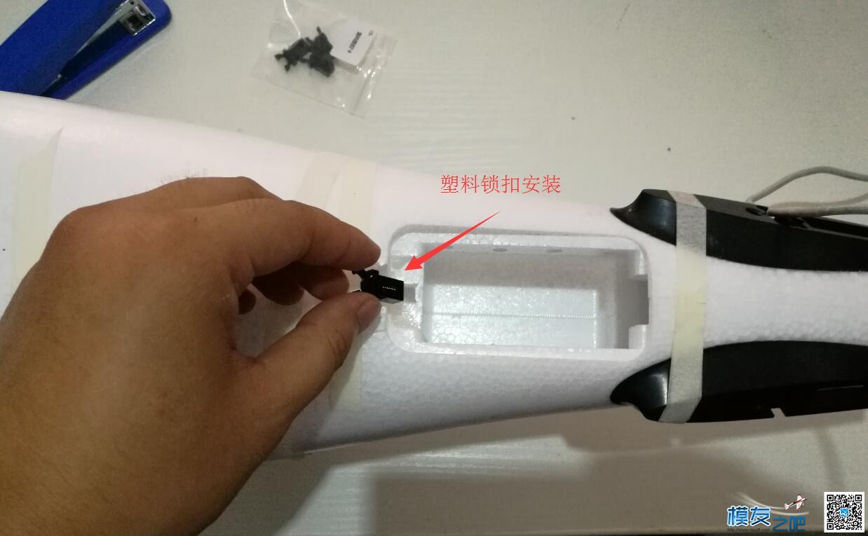 我的信仰者航测载机（胖妞）空机粘合流程 我的信仰,信仰者,我的,航测,载机 作者:lc2565710339 8996 