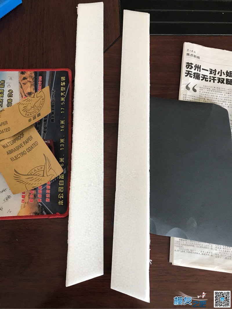 幽灵B2（天行者x8）装机…长期更新… 天行者x8无人机,天行者x8安装,天行者FPV,天行者x8,天行者x7 作者:miaolinchen 5067 